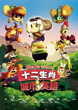 皇马巴萨会师西超杯决赛