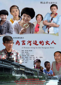 皇马巴萨会师西超杯决赛