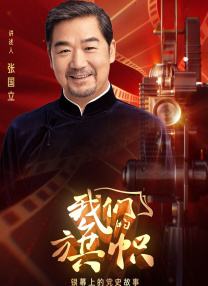 皇马巴萨会师西超杯决赛